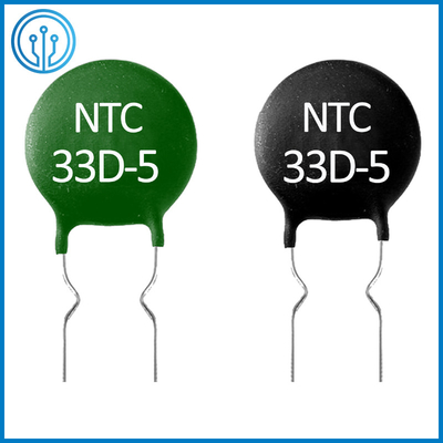 NTC থার্মিস্টর প্রতিরোধক 33D-5 0.5A 33 ওহম ইনরাশ কারেন্ট লিমিটার তাপমাত্রা সেন্সর 50D-5